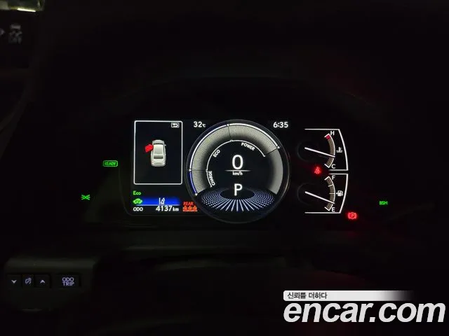 Lexus ES 2023