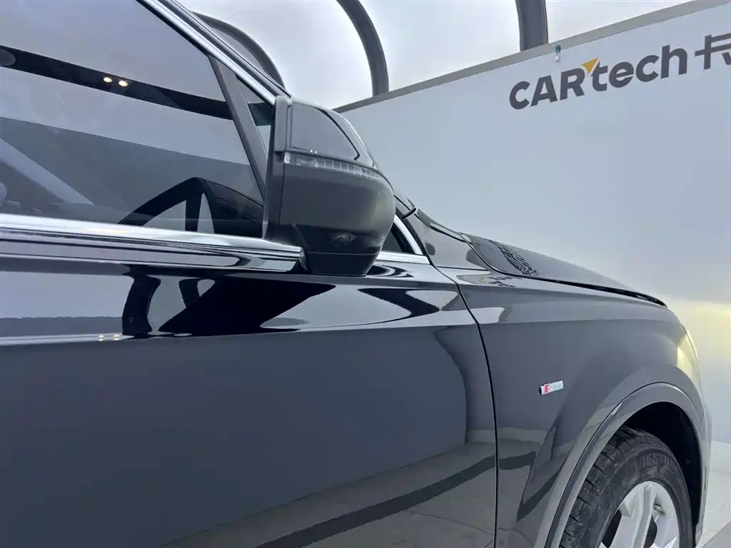 Audi Q7 2021
