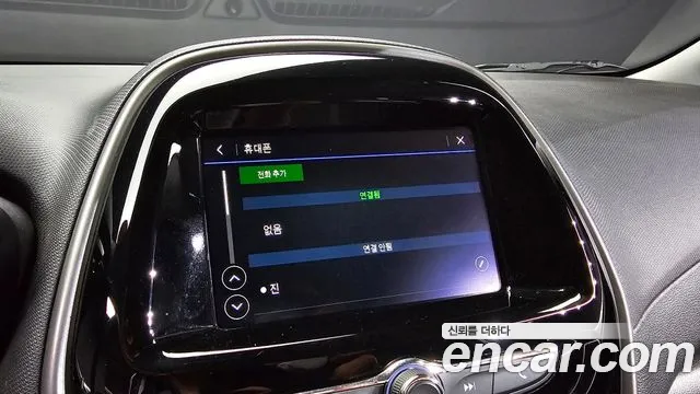 Chevrolet Spark 2022
