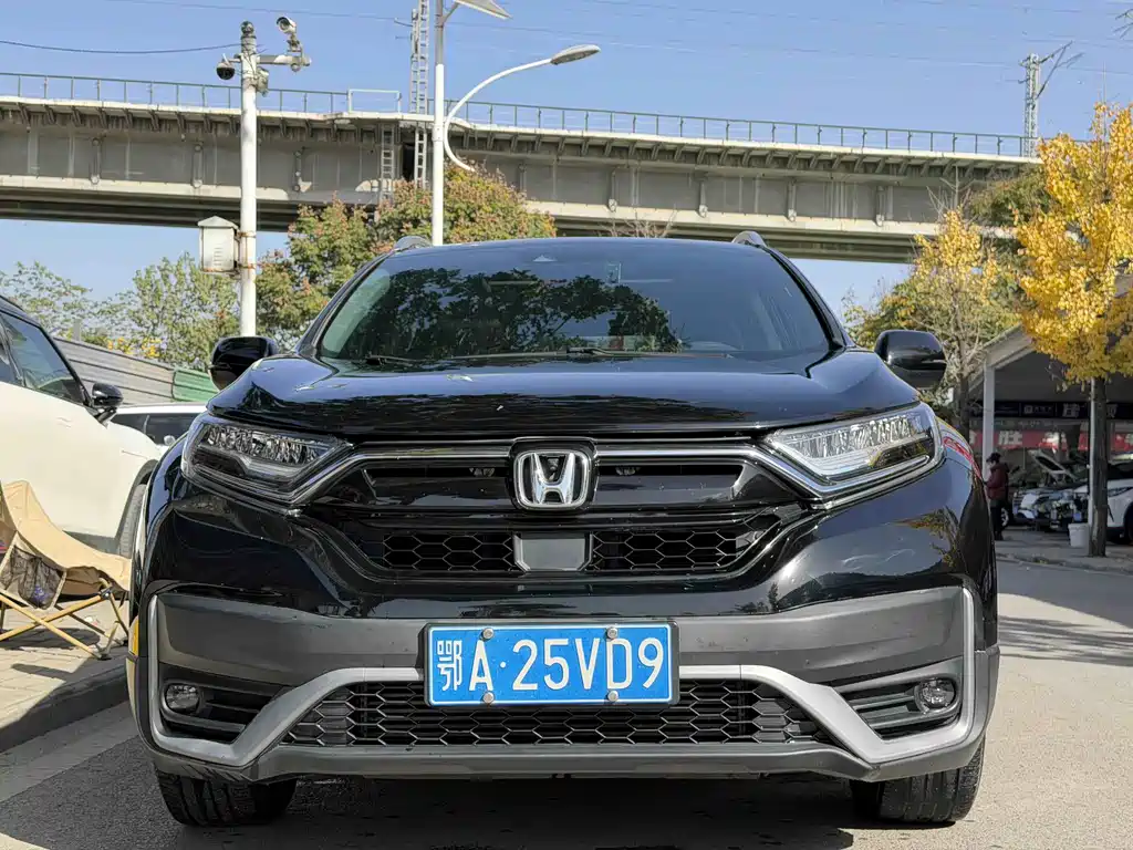 Honda CR-V 2021