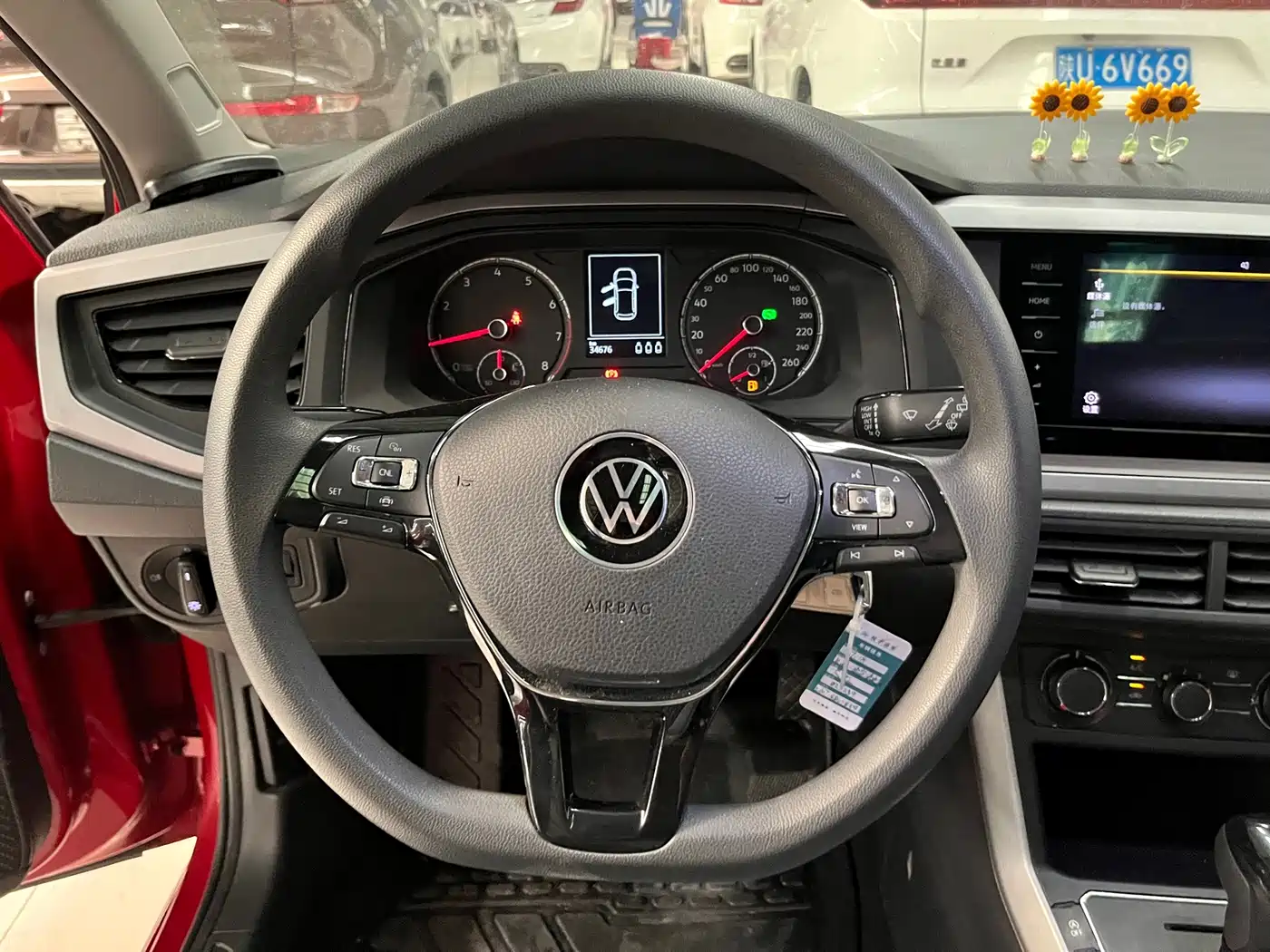 Volkswagen Polo 2021