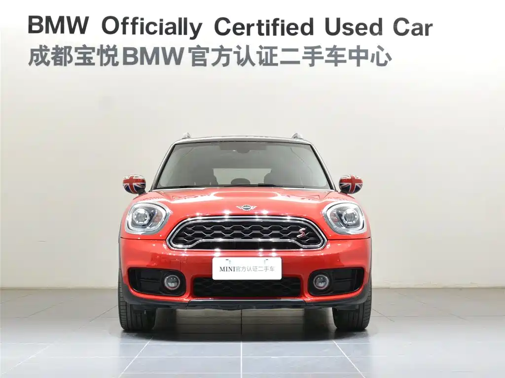 Mini Countryman 2020