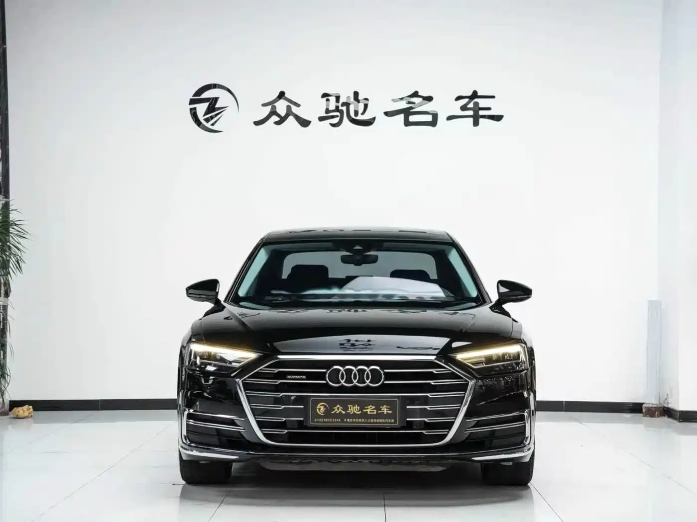 Audi A8 2021