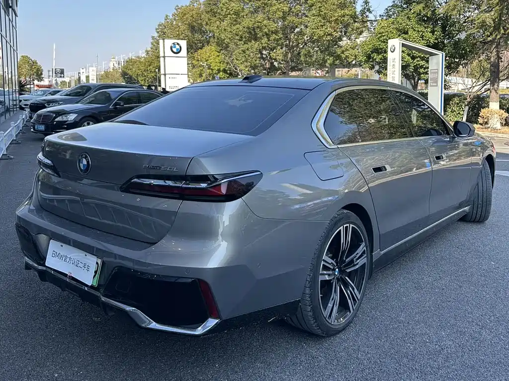 BMW i7 2023