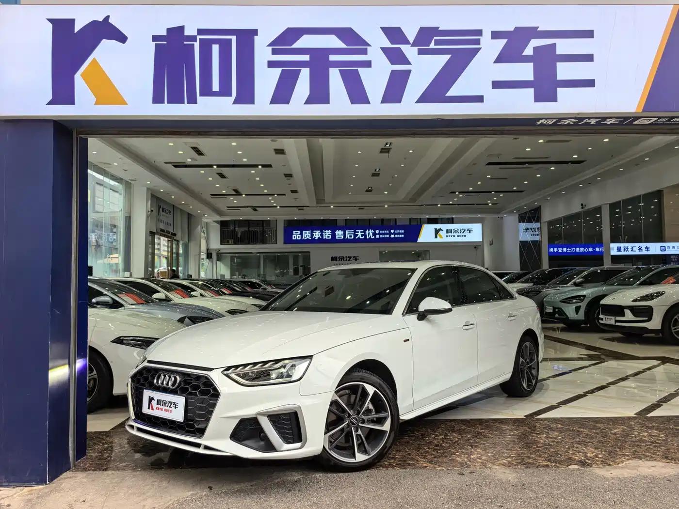Audi A4 2025
