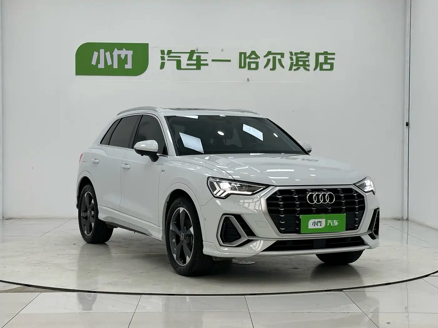 Audi Q3 2022