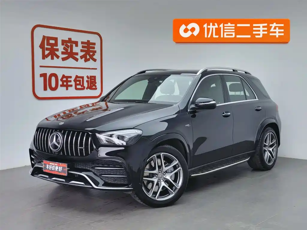 Mercedes-Benz GLE AMG 2023