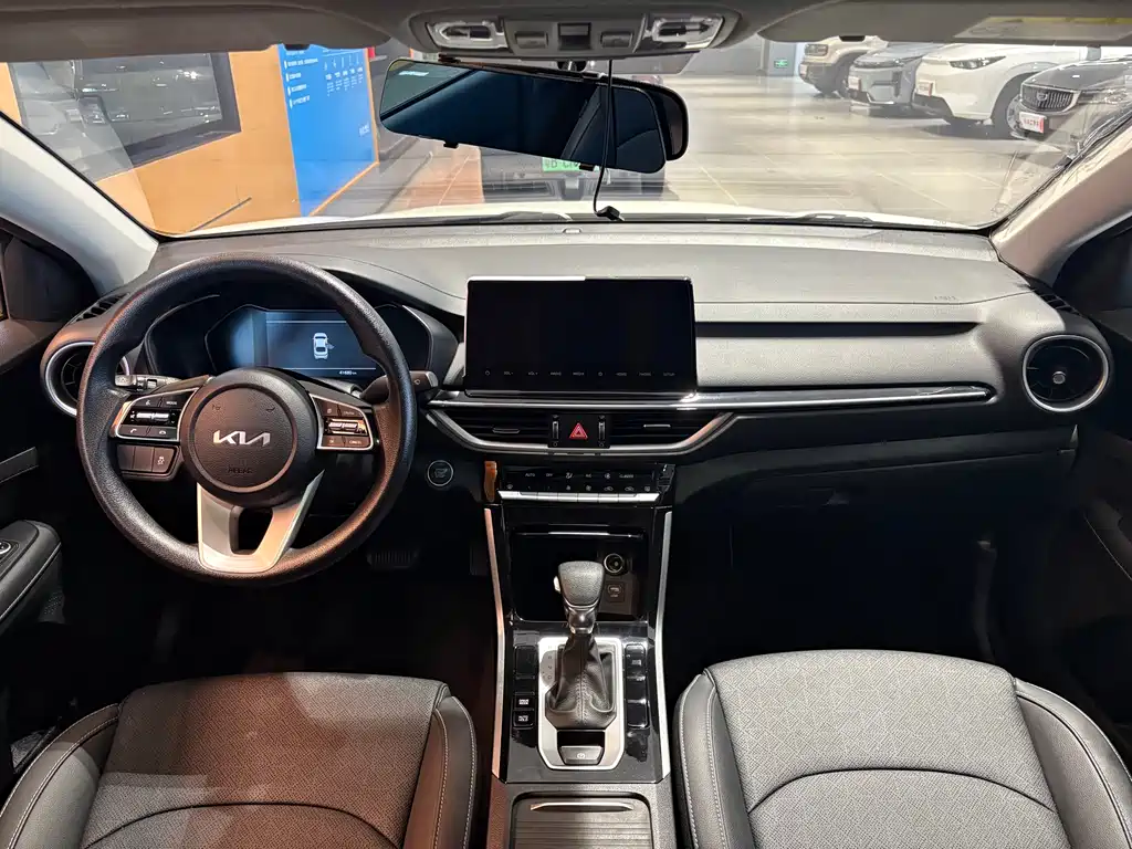 Kia K3 2023