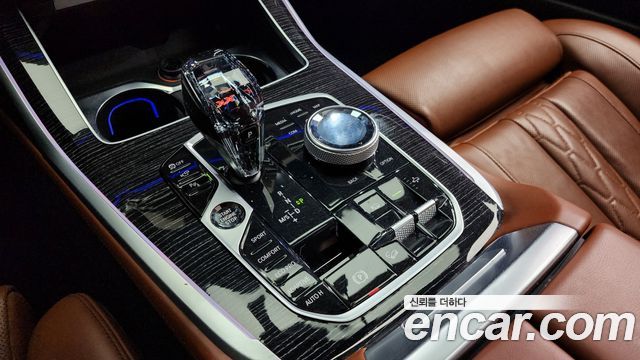 BMW X7 2021