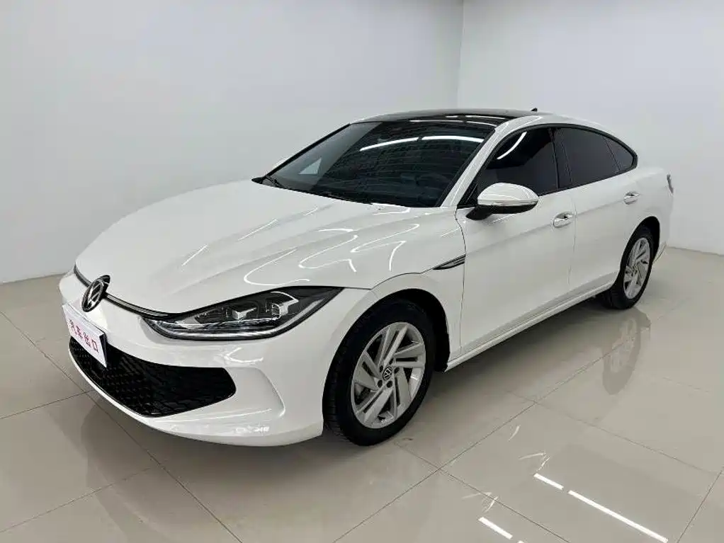 Volkswagen Lamando 2023
