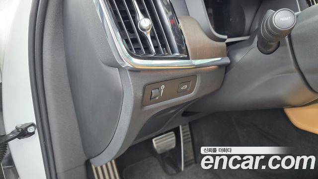 Volvo S90 2022