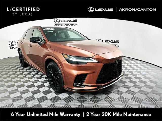 Lexus RX 2024