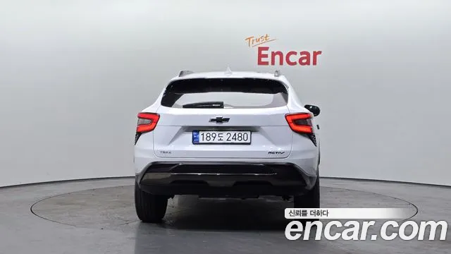 Chevrolet Trax 2023