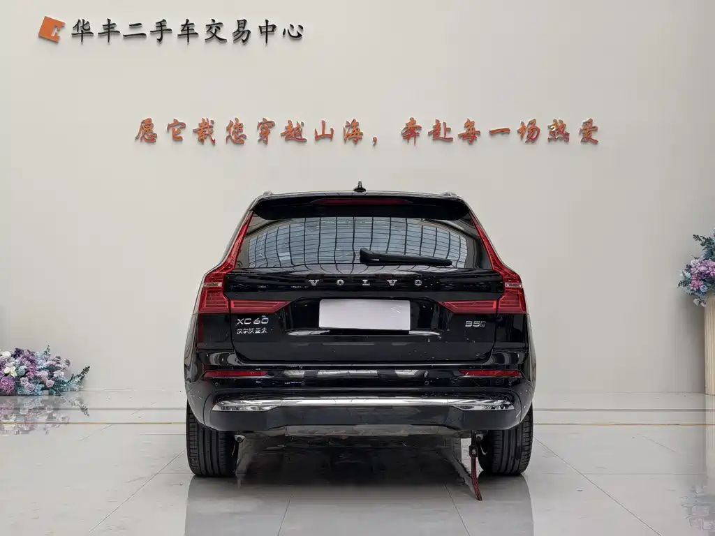 Volvo XC60 2024