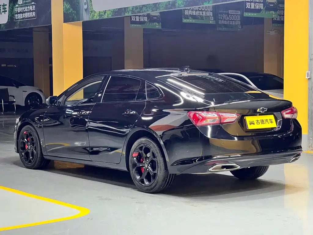 Chevrolet Malibu 2023