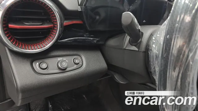 Chevrolet Trax 2025