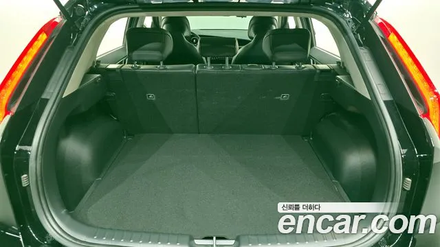 Kia Niro 2022