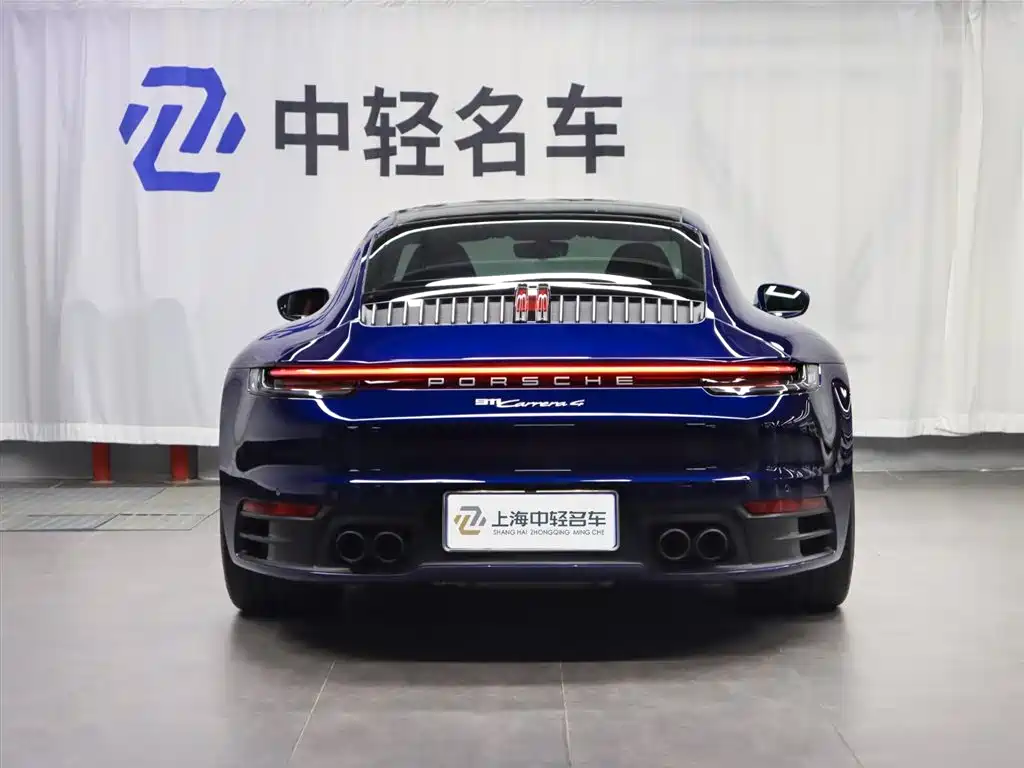 Porsche 911 2023