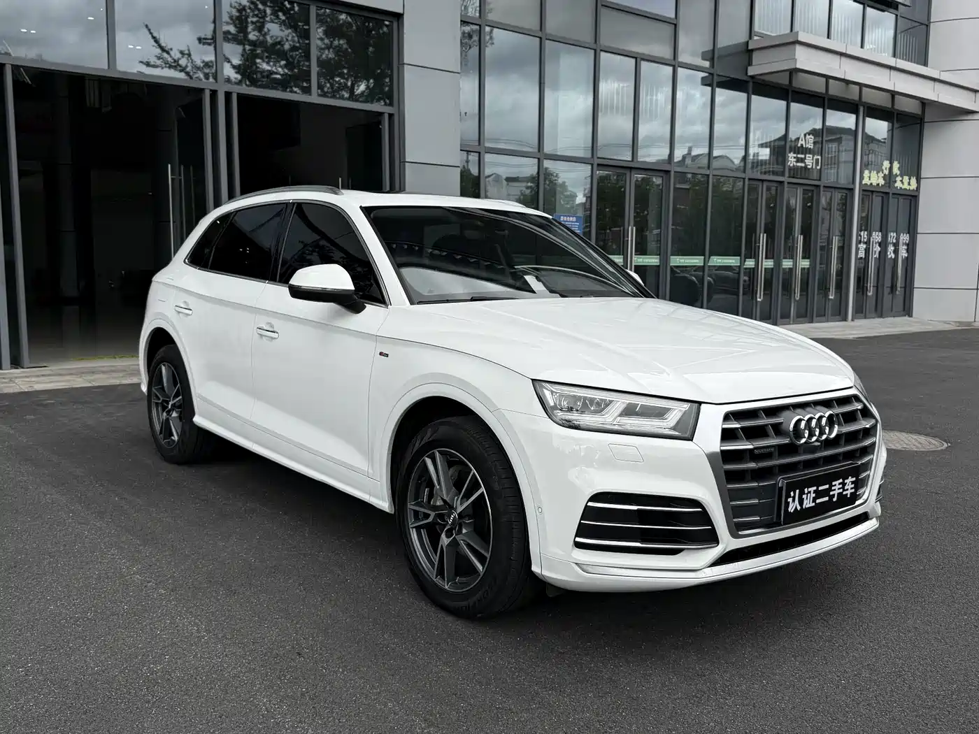Audi Q5 2022
