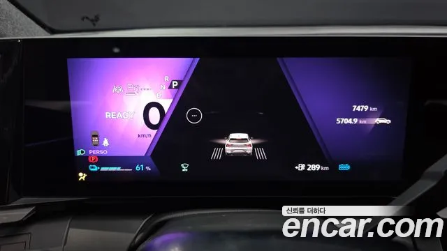 Renault Scenic 2025