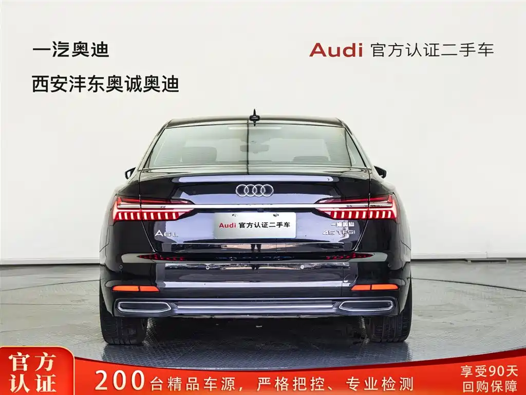 Audi A6 2021