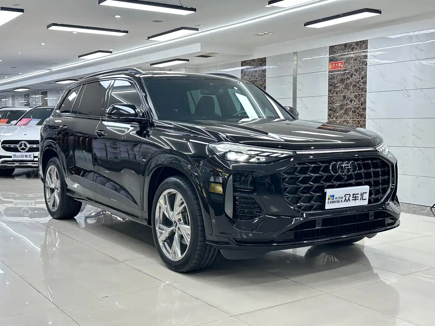 Audi Q6 2023