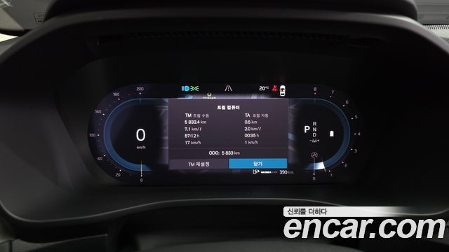 Volvo XC40 2022