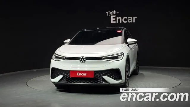 Volkswagen ID.5 2025