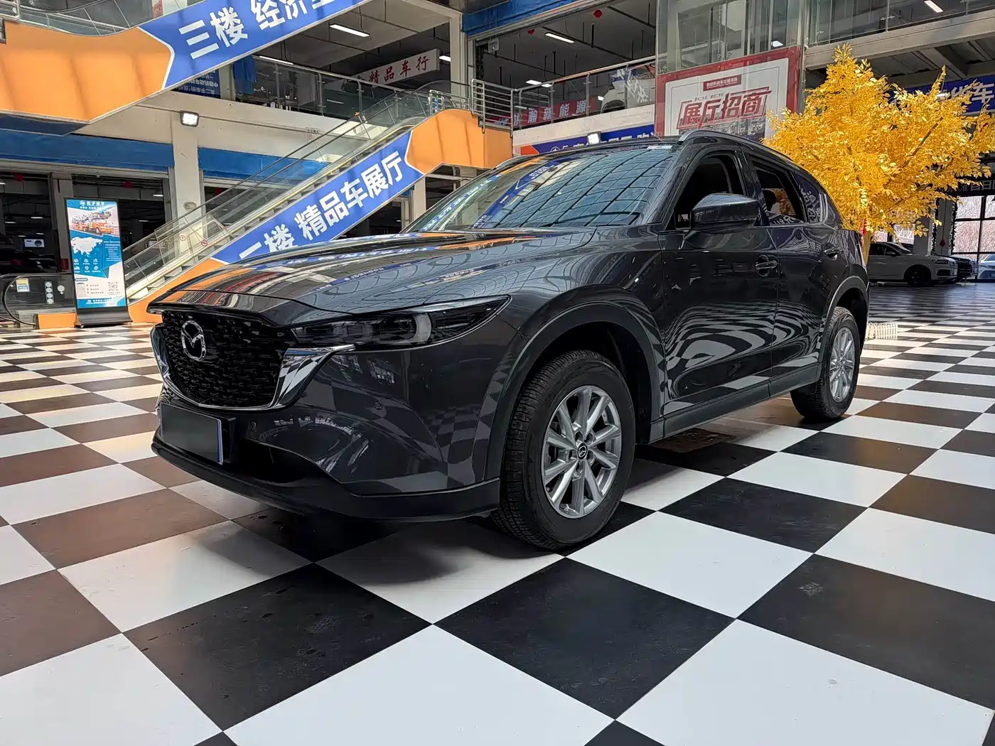 Mazda CX-5 2022