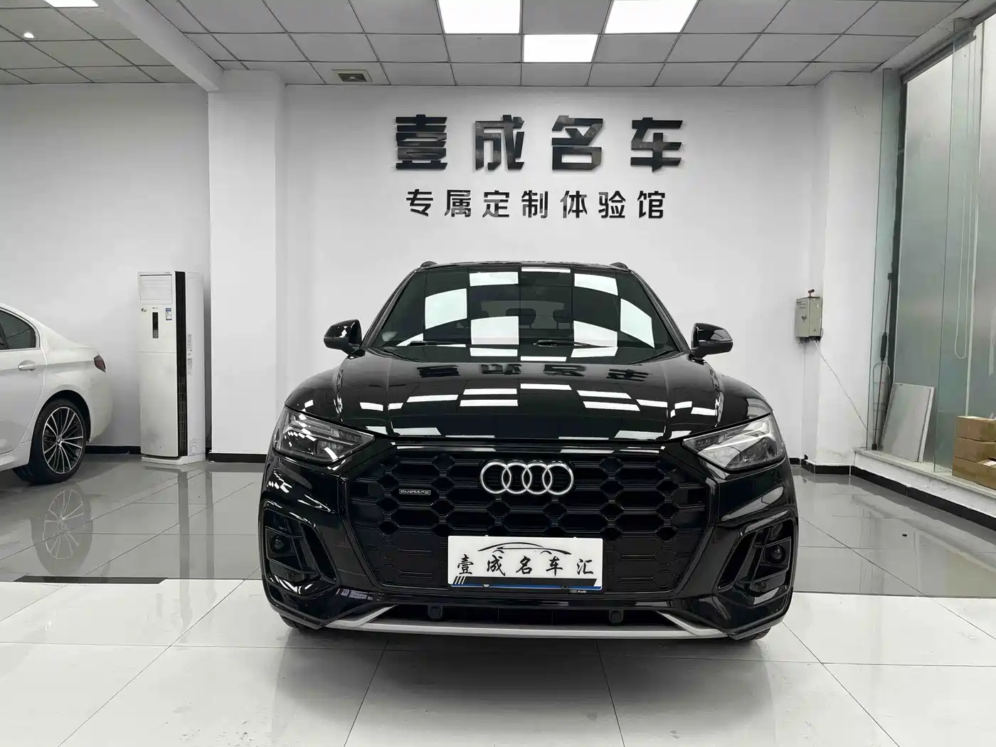 Audi Q5 2023