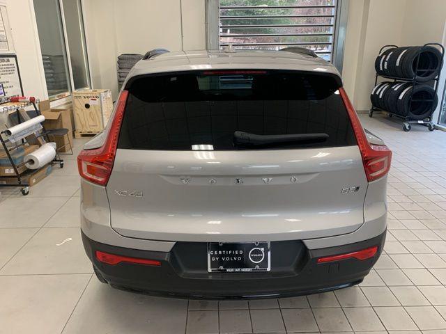 Volvo XC40 2025
