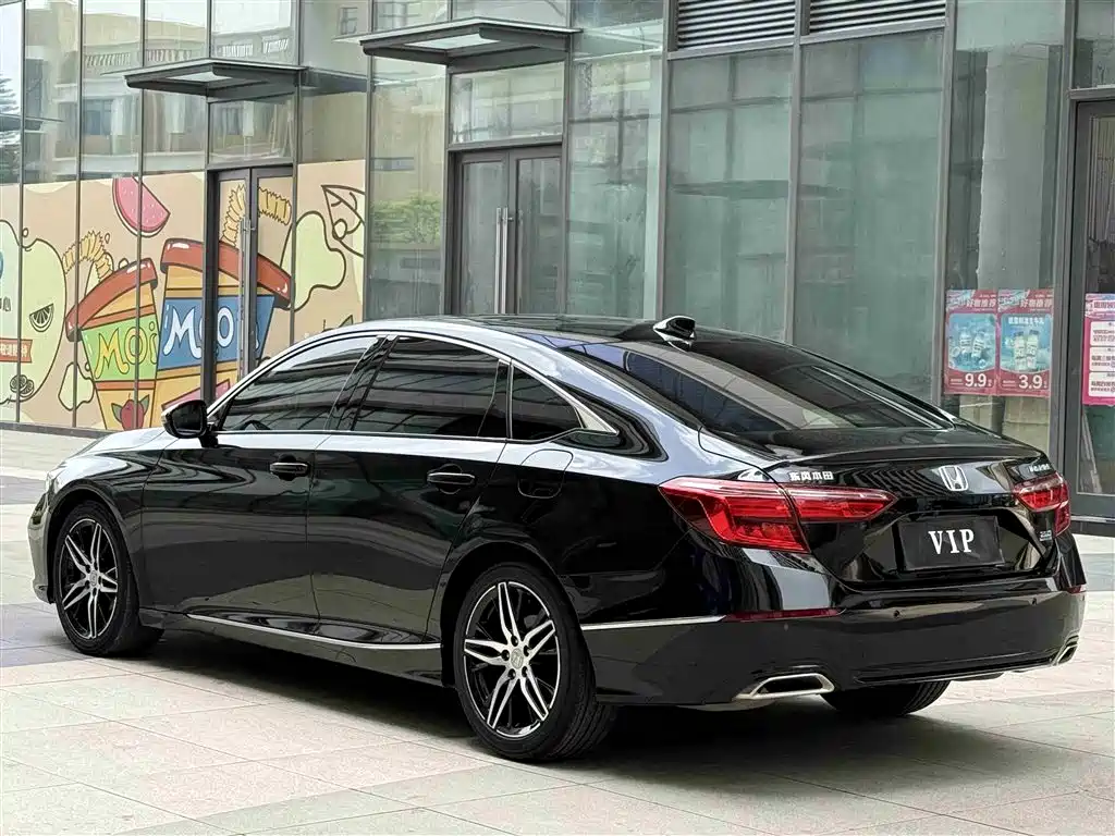 Honda Inspire 2023