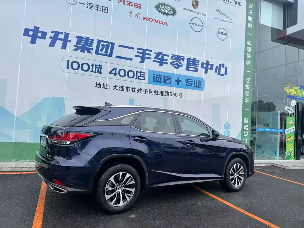 Lexus RX 2022