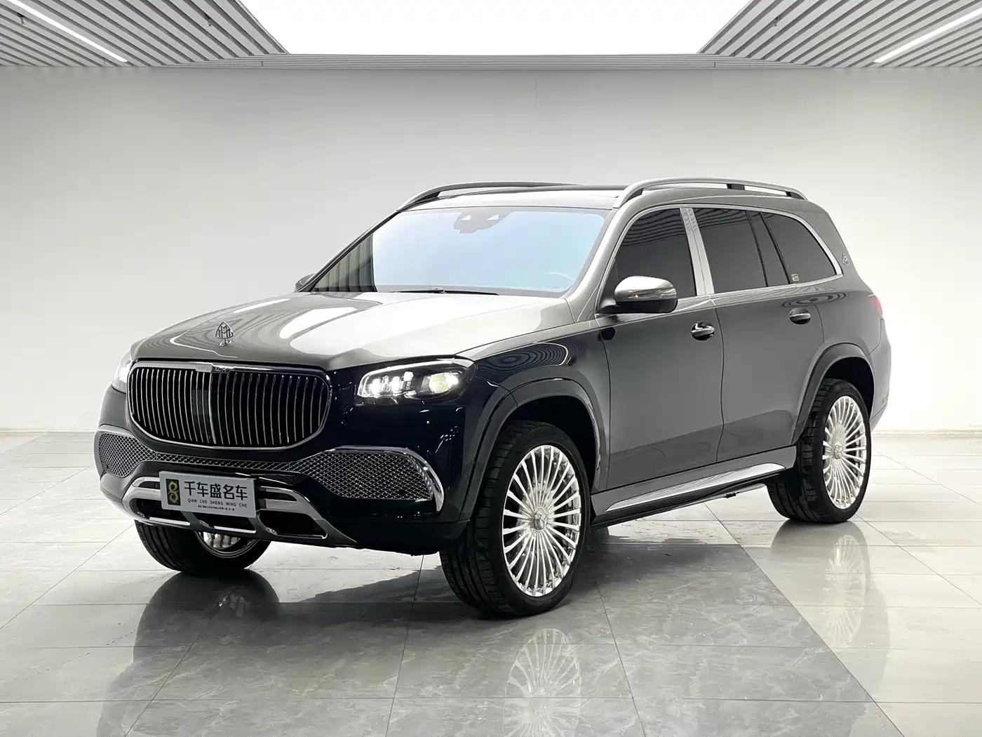 Mercedes-Benz Maybach GLS 2023
