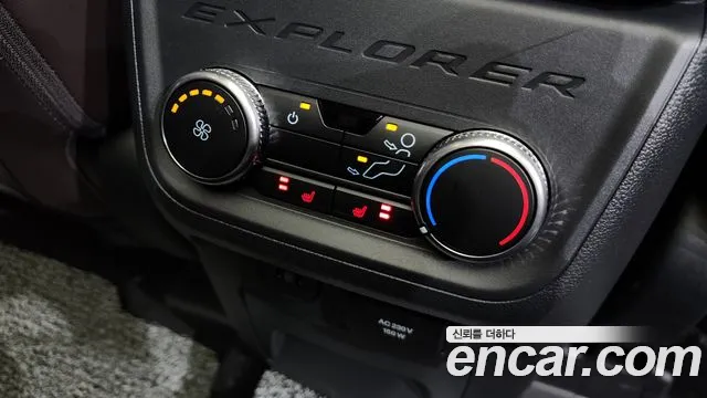 Ford Explorer 2025
