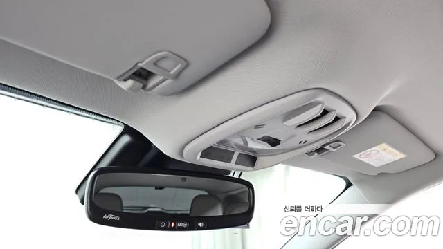 Chevrolet Trax 2024