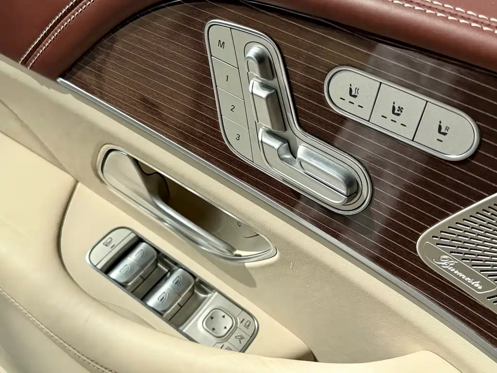 Mercedes-Benz Maybach GLS 2023