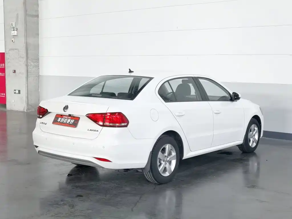 Volkswagen Lavida 2021