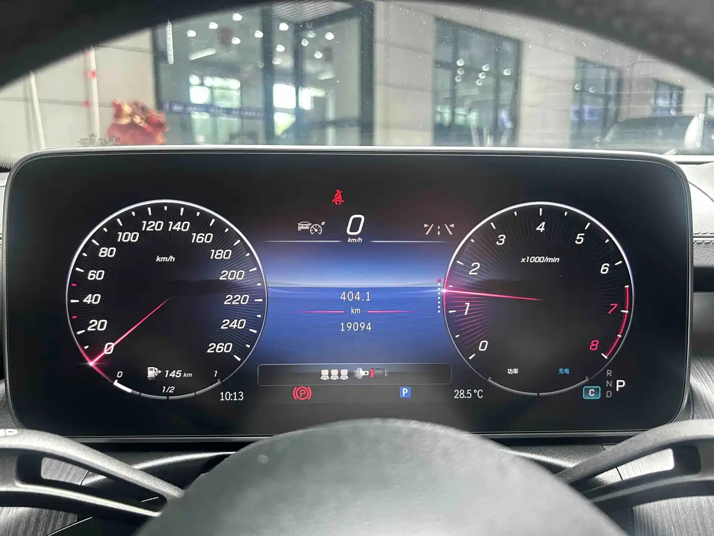 Mercedes-Benz C-Класс 2024