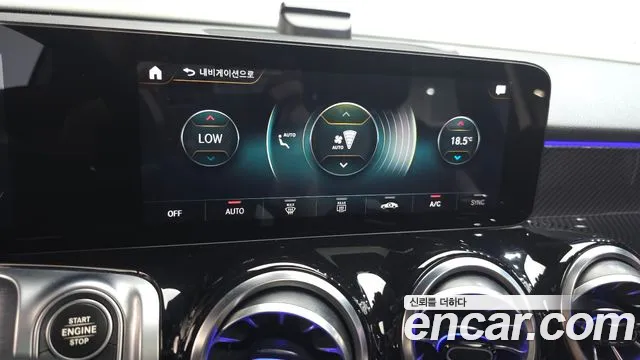 Mercedes-Benz GLB 2021