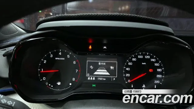 Chevrolet Trax 2024