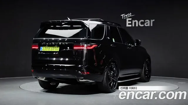 Land Rover Discovery 2025