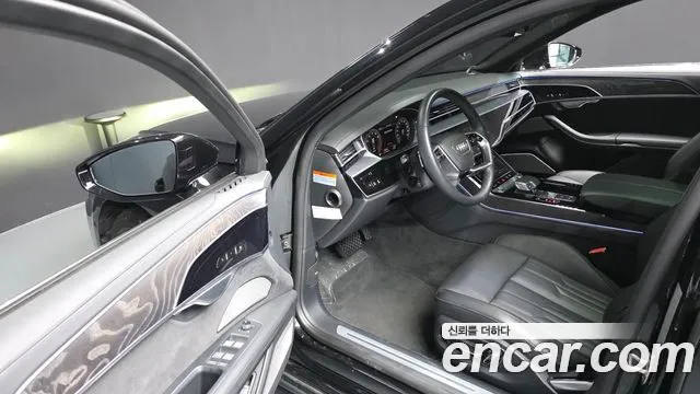 Audi A8 2023