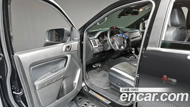 Ford Ranger 2022