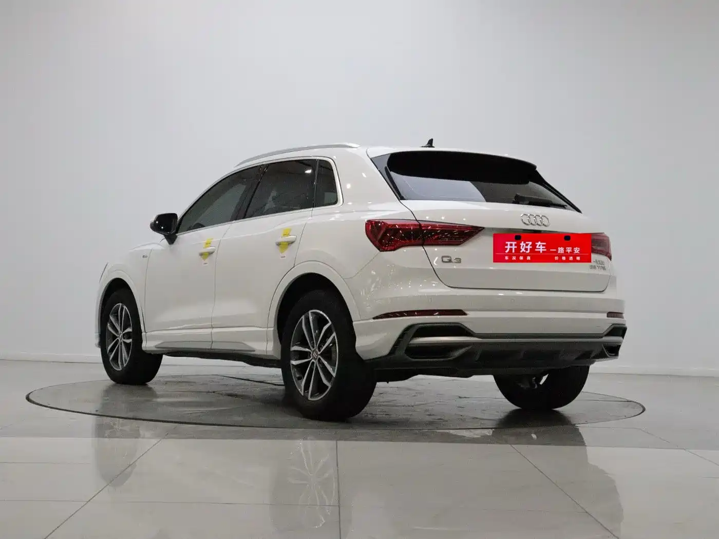 Audi Q3 2021
