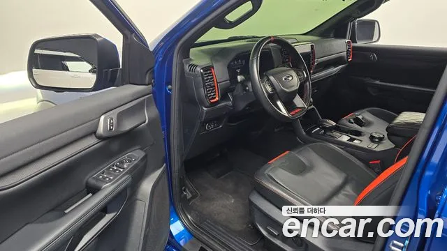 Ford Ranger 2023
