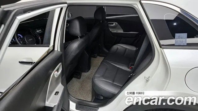 Kia Niro 2020