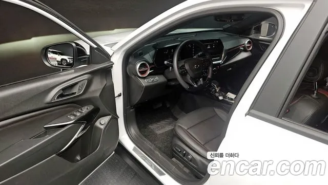 Chevrolet Trax 2023