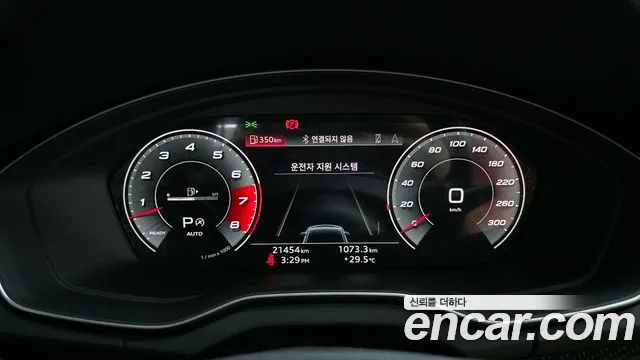 Audi SQ5 2022
