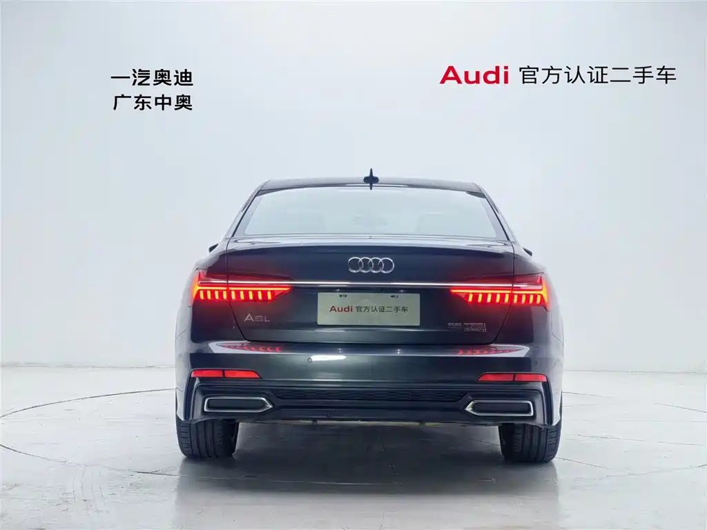 Audi A6 2020
